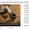 YouTube Views Video Growth SEM : Search Engine Marketing Director - Image 5